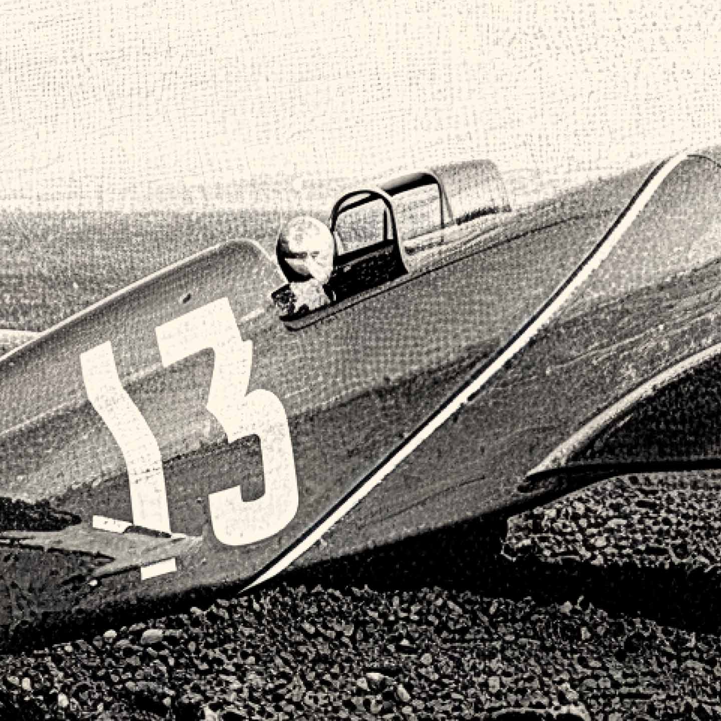 Un Héritage D'innovation